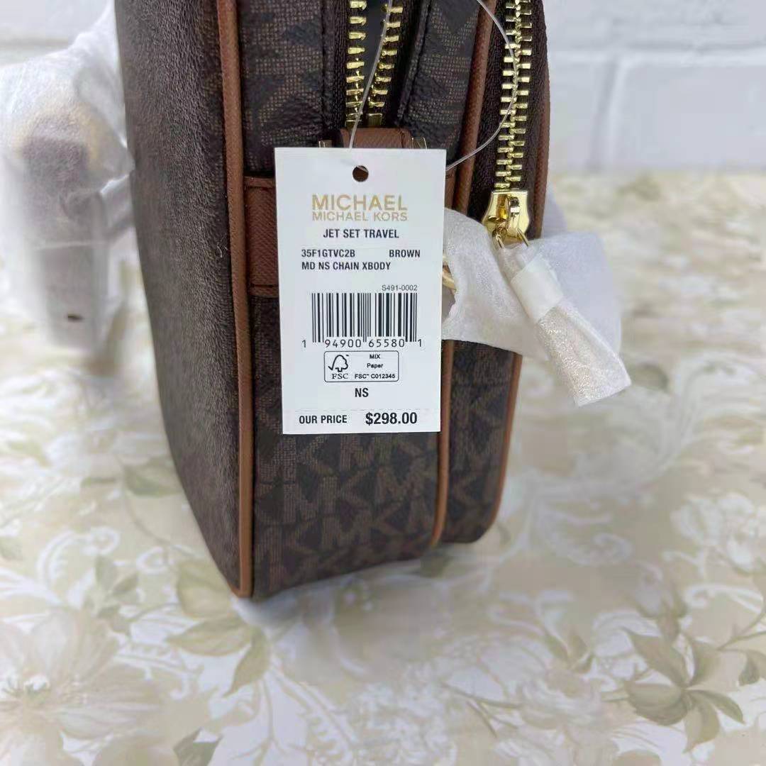MICHAEL KORS 35F1GTVC2B JET SET TRAVEL MEDIUM CROSSBODY BAG MK BROWN MICHAEL KORS 35F1GTVC2B JET SET TRAVEL MEDIUM CROSSBODY BAG MK BROWN